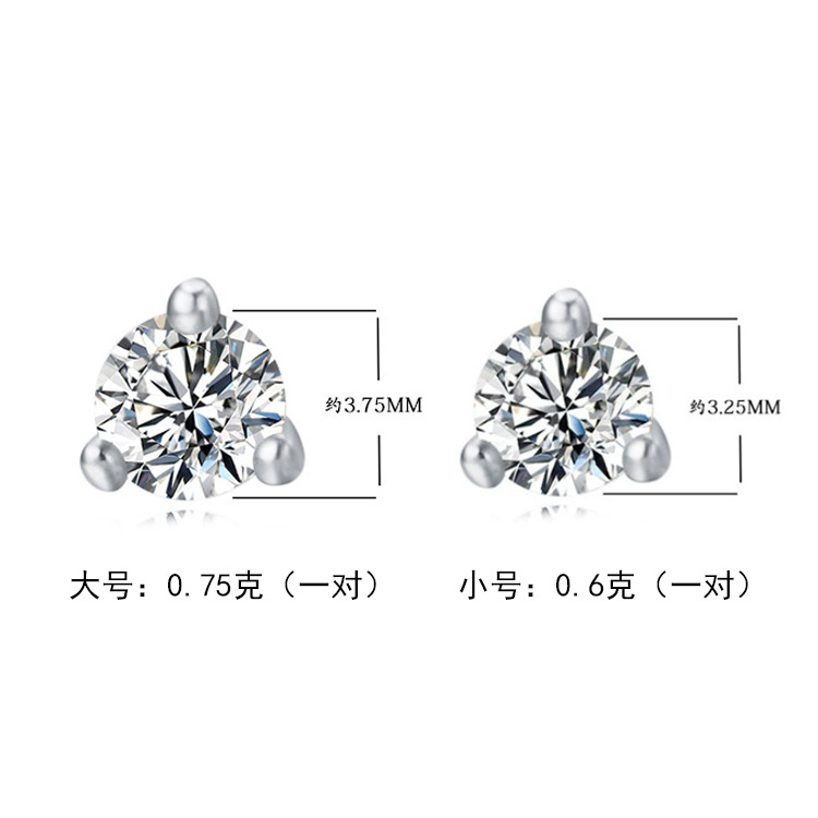 S925 Sterling Silver Three-Prong Round Zirconia Stud Earrings for Women, Fashionable, Simple, Mini Earrings, Elegant Wholesale Earrings, Small Jewelry