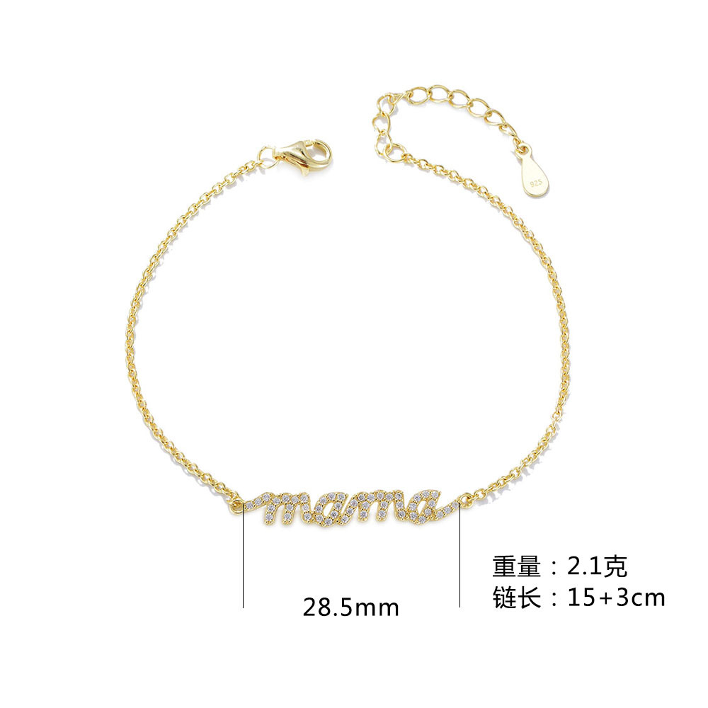S925 Sterling Silver Zircon Letter "Mama" Bracelet for Women, New European and American Style, Micro-painted Zircon Mother's Day Jewelry