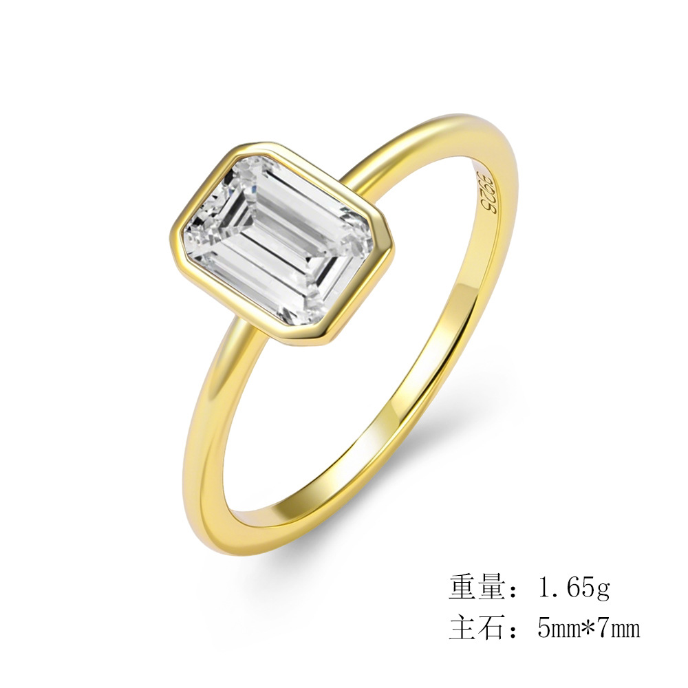S925 Sterling Silver Fashionable Simple Square Zircon Ring for Women, European and American Niche Design, Light Luxury and Versatile Ring