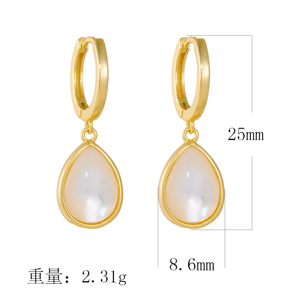 S925 Sterling Silver Teardrop-Shaped Natural White Shell Earrings - European and American Style, Niche Design, Light Luxury Earrings