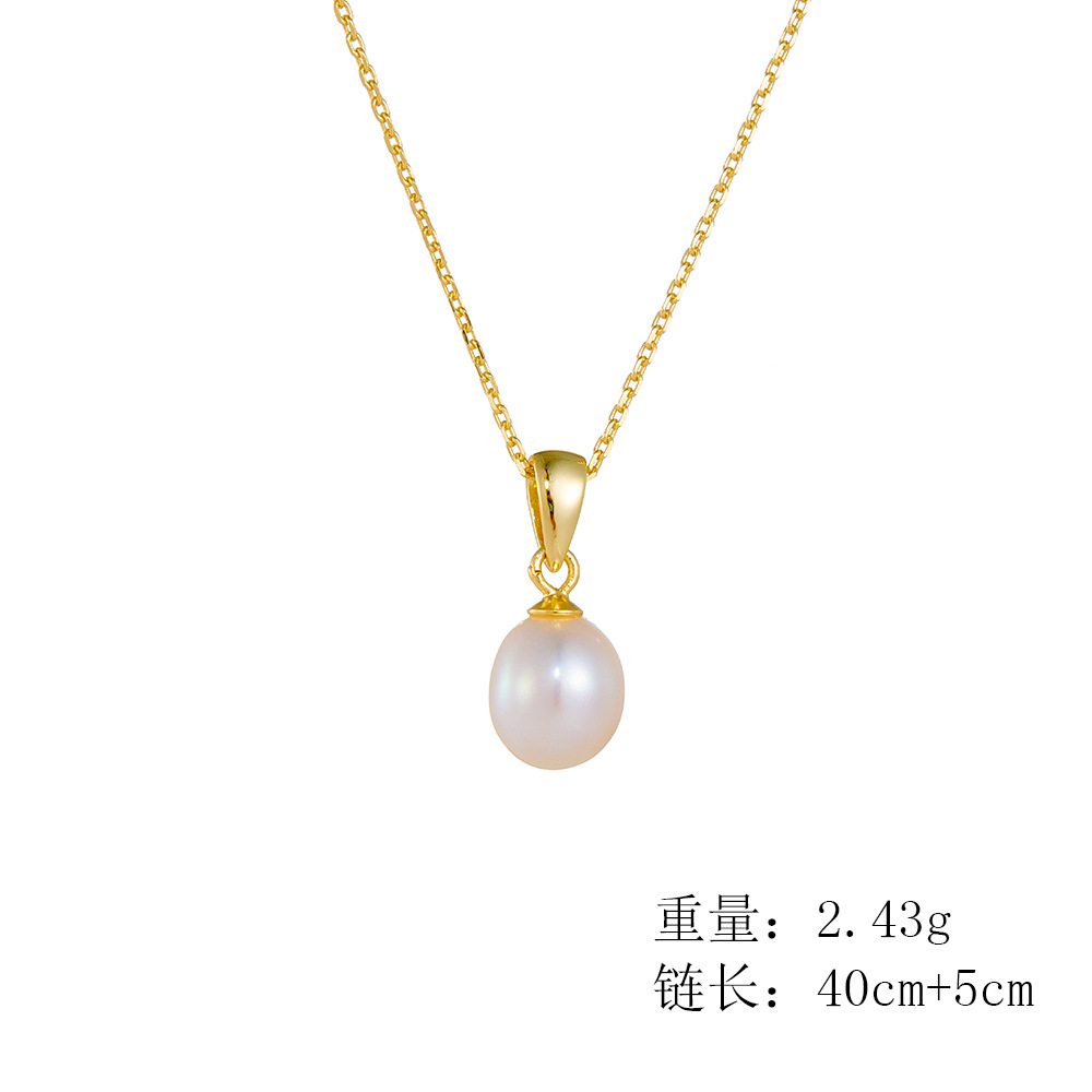 Luxury and sophisticated 925 sterling silver natural freshwater pearl necklace for women, elegant and chic European style, niche jewelry, clavicle chain.