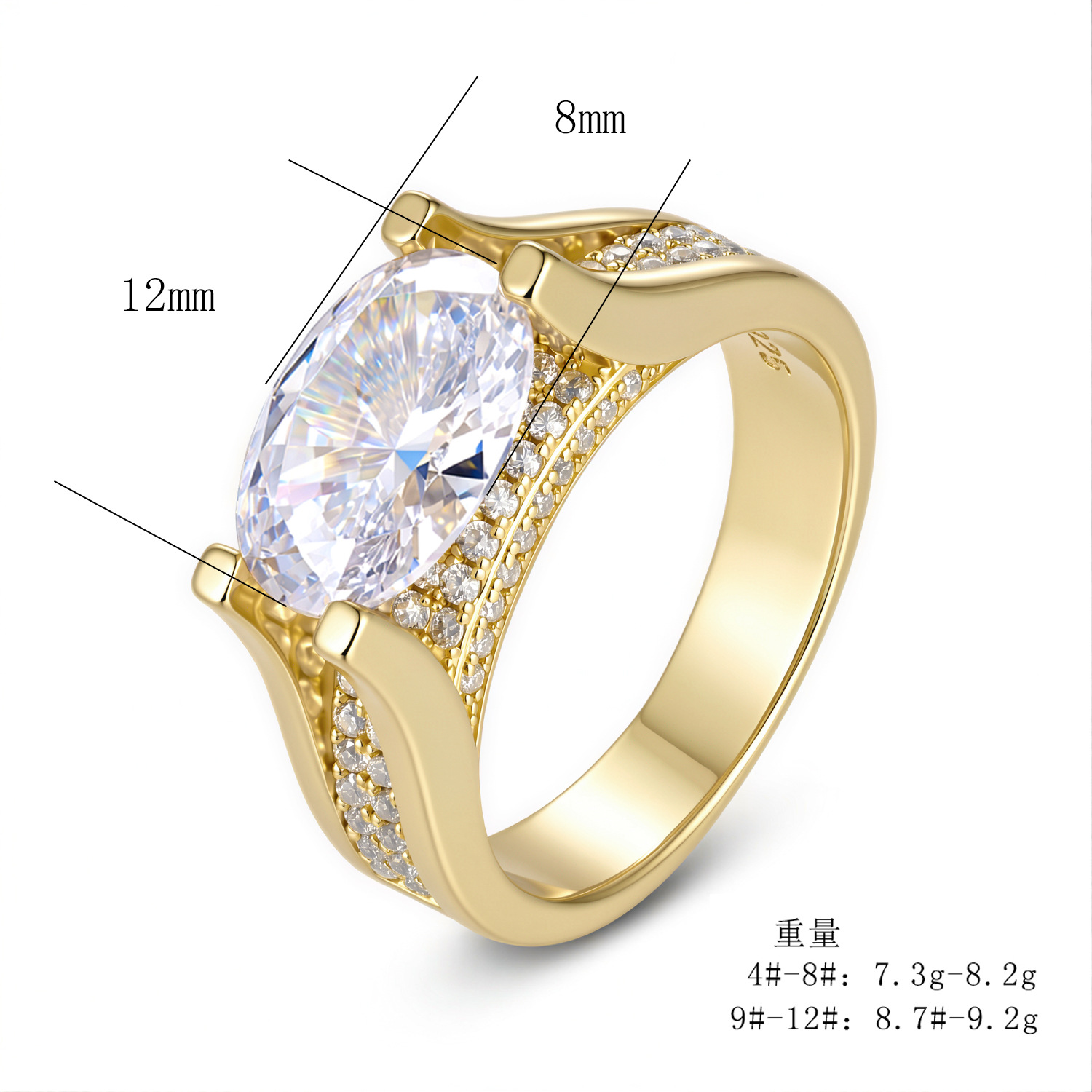 S925 sterling silver 4.5-carat oval 5A zircon ring, a popular wide-band ring in Europe and America, high-quality jewelry.