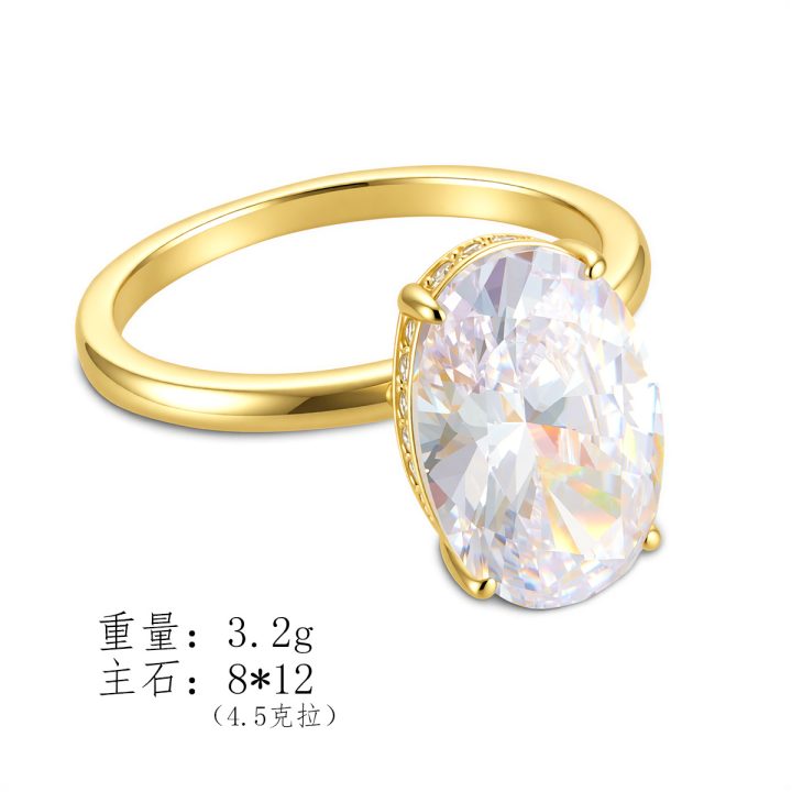 A popular classic ring set in Europe and America, made of 925 sterling silver, offering a luxurious and sophisticated look.