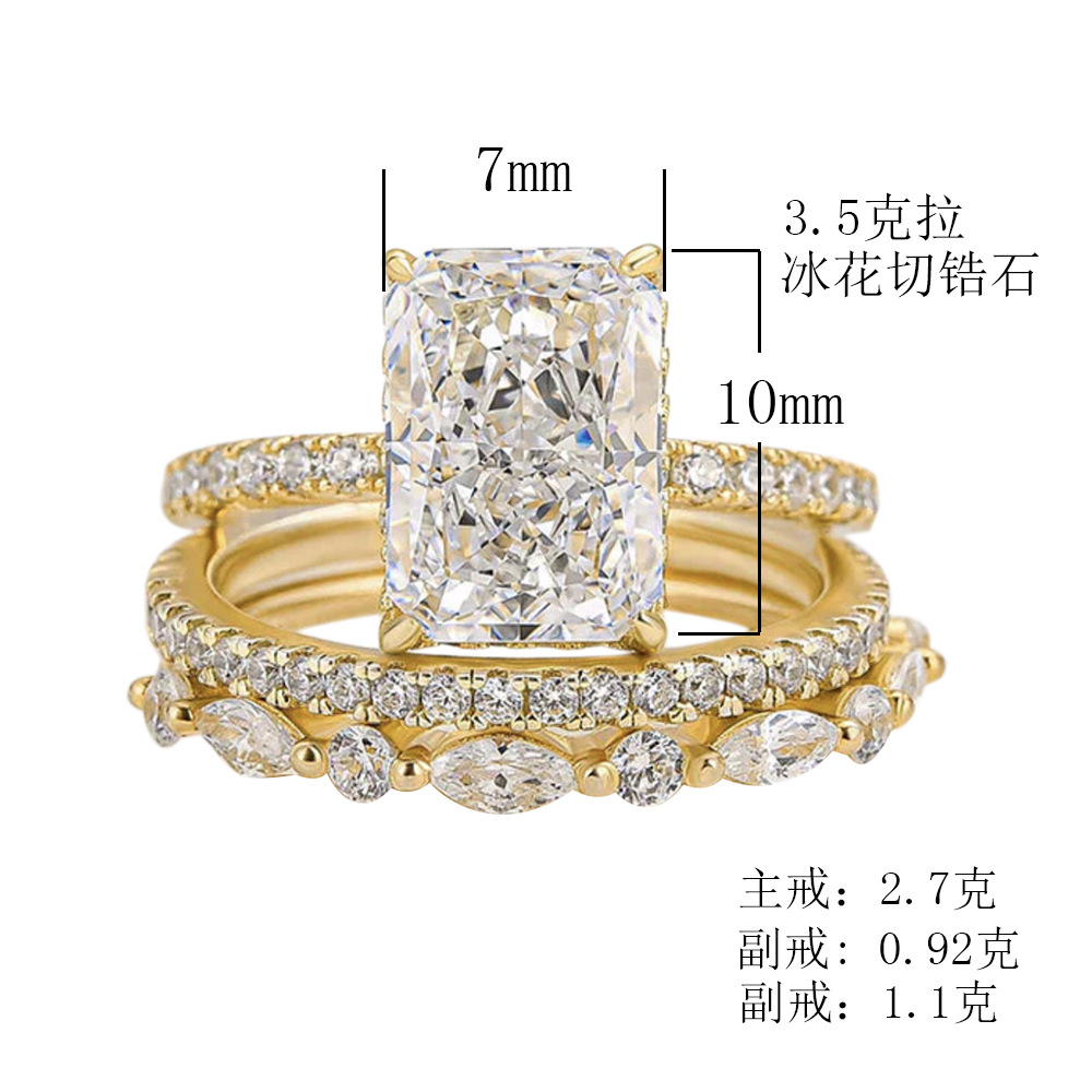 S925 Sterling Silver Super Sparkling Icy Flower Cut Zirconia Ring Set, High-Quality European and American Style, Light Luxury, INS Style Ring Set