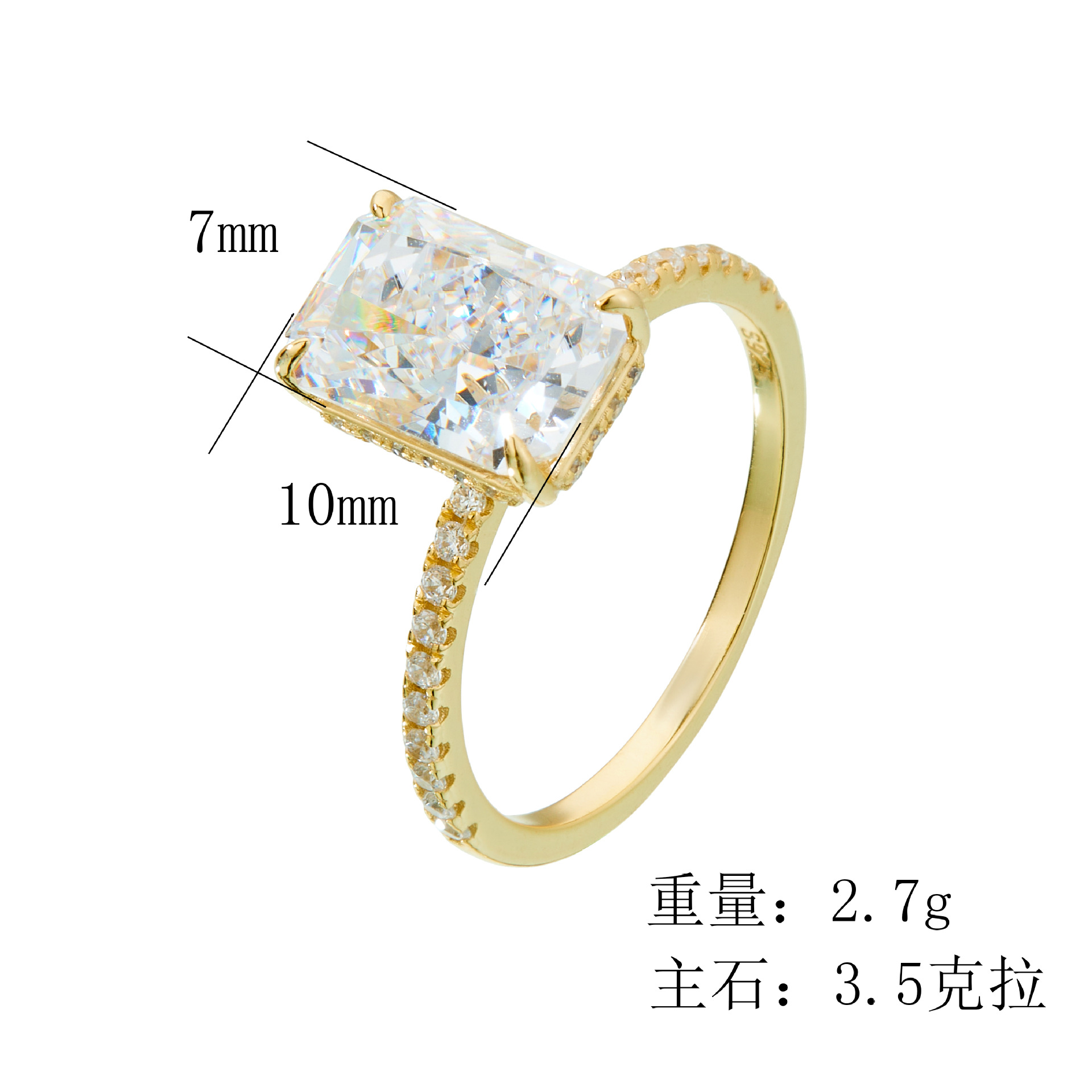 Hot-selling 925 sterling silver 7*10mm ice flower cut high carbon diamond ring, fashionable and luxurious 3.5 carat ring.